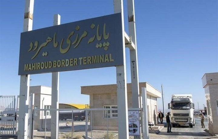 Закрыт один из пунктов пропуска на границе Ирана и Афганистана