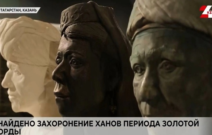 «Они все бесценны»: Захоронение ханов периода Золотой Орды найдено в Татарстане