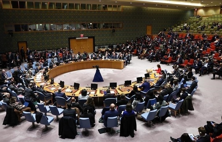 Россия запросила экстренное заседание СБ ООН