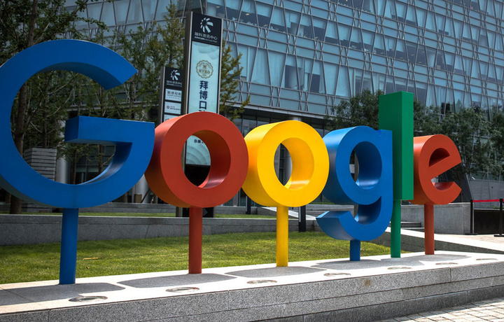 «Google» tergov to‘xtatilishi uchun salkam milliard yevro to‘lashga ko‘ndi