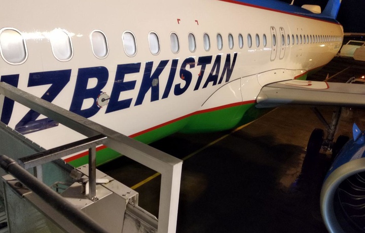 Uzbekistan Airways koronavirus tufayli Seulga qatnovlarni to‘xtatadi