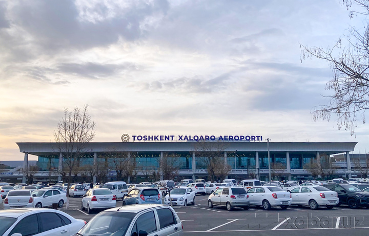 В Uzbekistan Airports прокомментировали сообщения об ограничениях для фирм, организовывающих паломнические туры