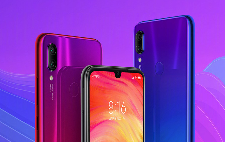 Xiaomi redmi 7 реклама. Redmi Note 7 4/64gb. Xiaomi mi 7 Pro. Xiaomi Redmi 7 Pro. Redmi 7 6 64 GB Black.