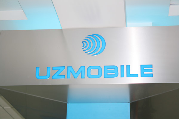 «УзМобайл» начал тестирование 5G в Узбекистане