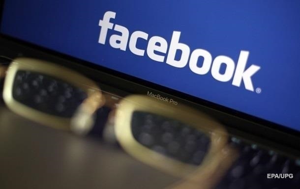 «Facebook» минглаб иловаларни тўхтатиб қўйди