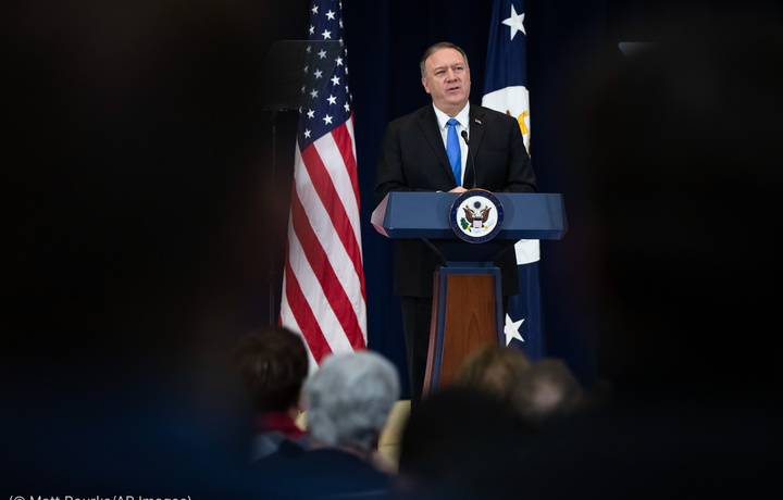 В США осудили 2 граждан Ирана за шпионаж