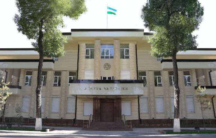 Адлия вазирлиги олий таълим муассасалари рейтингини рад этди