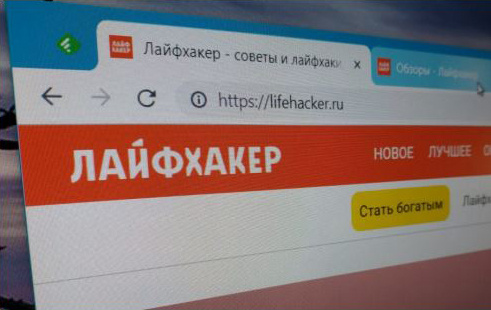 Браузер Chrome скоро радикально изменит свой вид