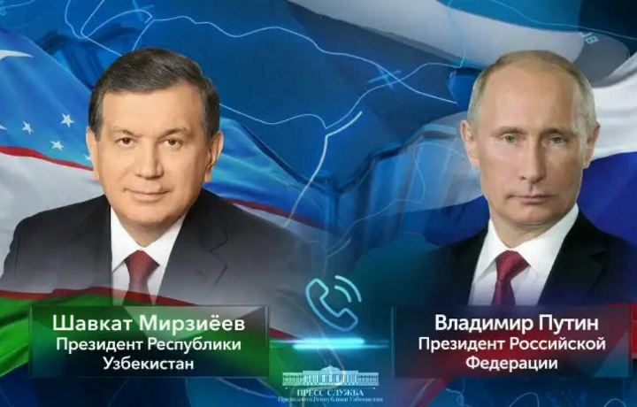 Шавкат Мирзиёев поздравил Путина с днем рождения