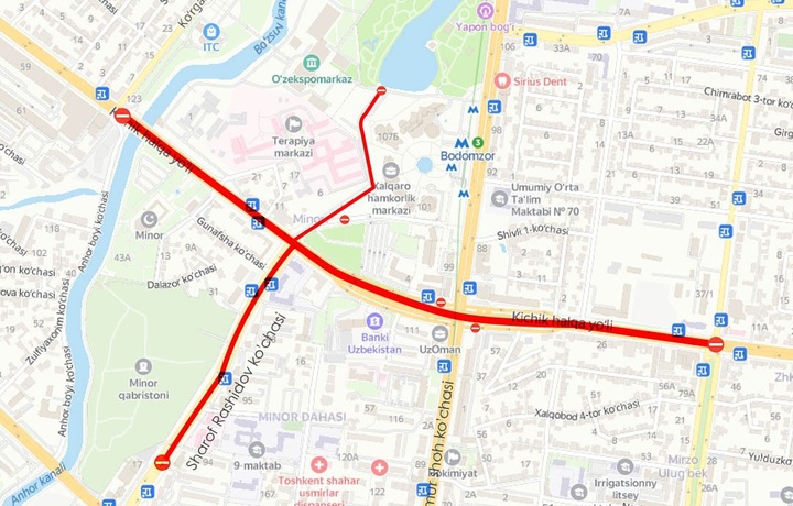 В Ташкенте на полдня перекроют две центральные улицы