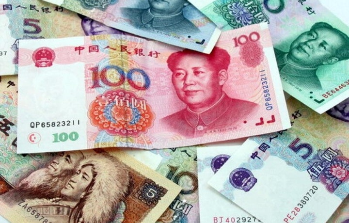 Китай принял решение по процентной ставке