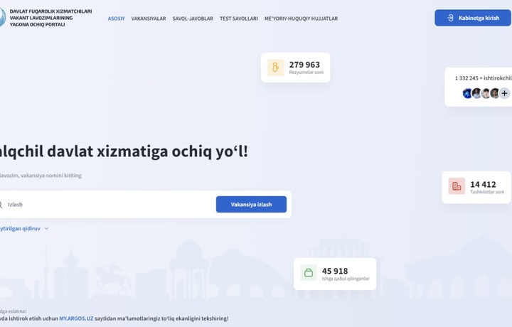 Давлат идораларидаги бўш иш ўринларини кўрсатувчи портал вақтинча ишламайди – АРГОС