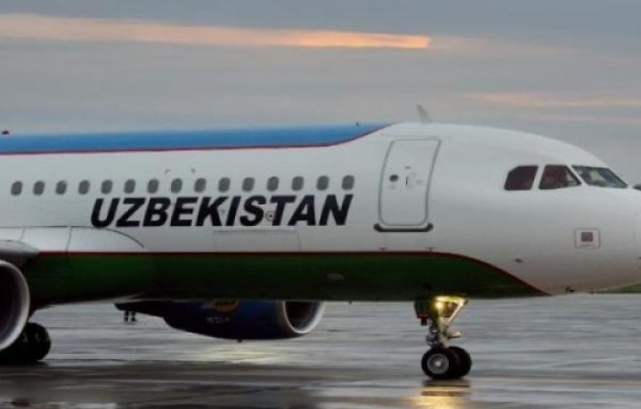 Uzbekistan Airways отменила рейсы в ряд российских городов