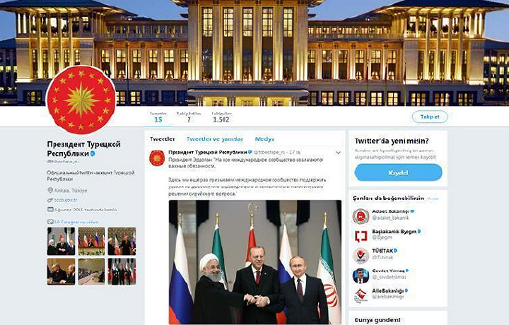 Туркия Президентининг «Twitter» саҳифаси энди русча ҳам «гапиради»