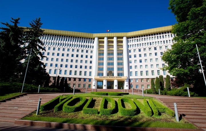 Moldova MDH tuzilmasini tark etmoqda