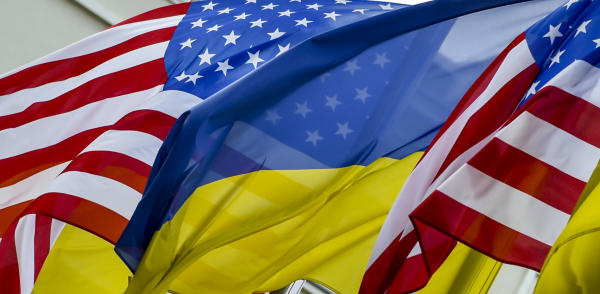 США выделили Украине очередной пакет военной помощи на $350 млн