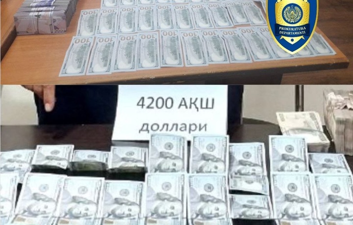 Uch hududda «dollarchi»larga qarshi tezkor tadbir o‘tkazildi