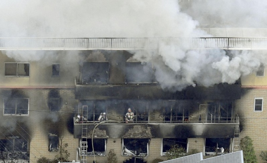 Стала известна причина поджога аниме-студии в Японии, где погибли 33 человека