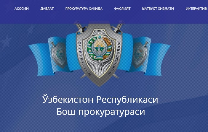 Текширувчилар Бош прокуратура сайти орқали мажбурий рўйхатдан ўтадилар