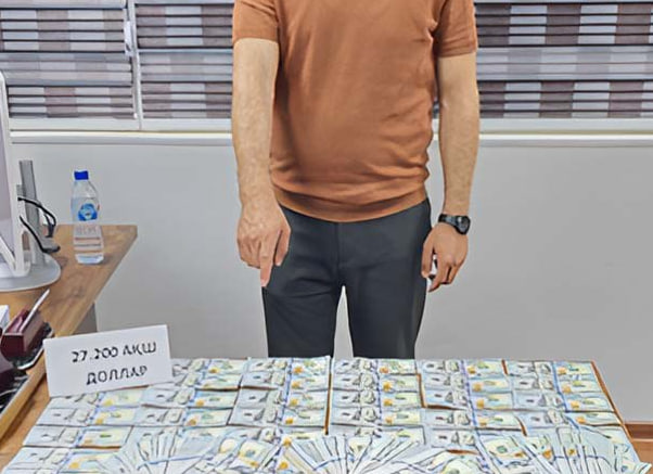 Ҳаж зиёратини ташкиллаштириш билан боғлиқ фирибгарлик жинояти фош қилинди