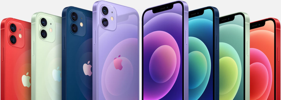Apple подготовила неприятный сюрприз тем, кто хотел купить iPhone 12 после анонса iPhone 13