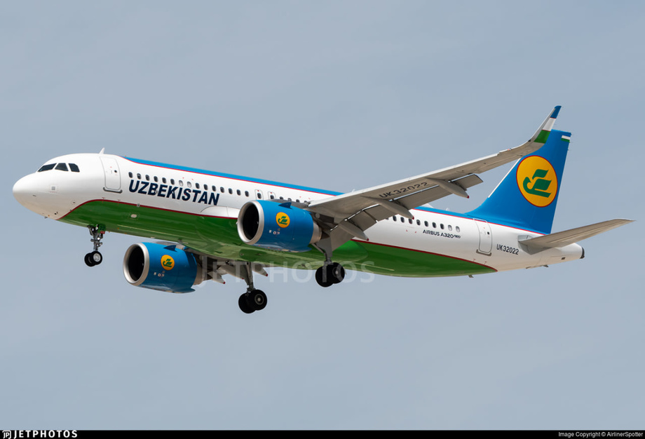Uzbekistan Airways временно прекращает прием пассажиров с визами категории Умра