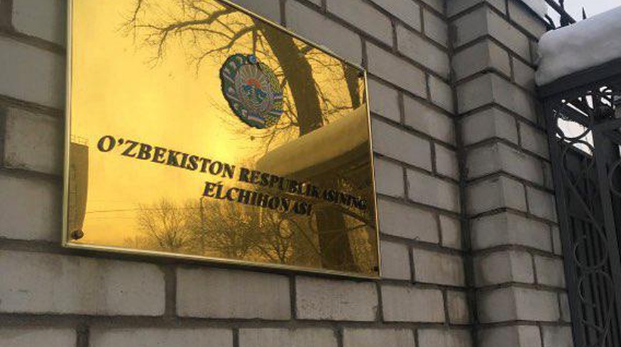 Назначен новый посол Узбекистана в Польше