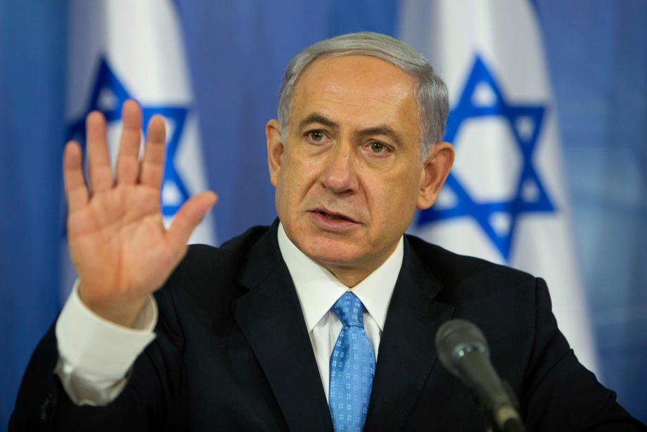 Исроил ва ҲАМАС уруши узоқ давом этади – Нетаньяху