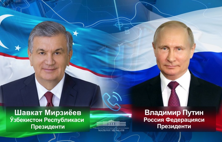 Shavkat Mirziyoyev va Vladimir Putin telefon orqali muloqot qilishdi