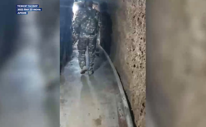 Вынесен приговор лицам, которые выкопали тоннель, проходящий под узбекско-кыргызской госграницей (видео)