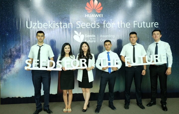 «Huawei» o‘zbekistonlik iqtidorlar uchun noyob imkoniyat taqdim etmoqda