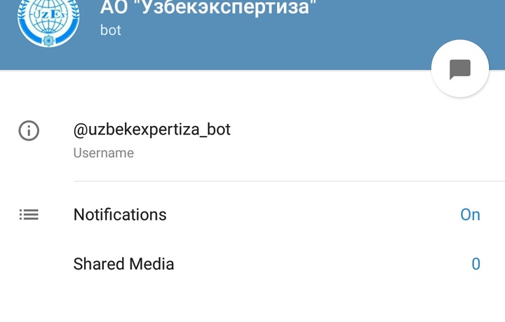 «Узбекэкспертиза» запустила Telegram-бот