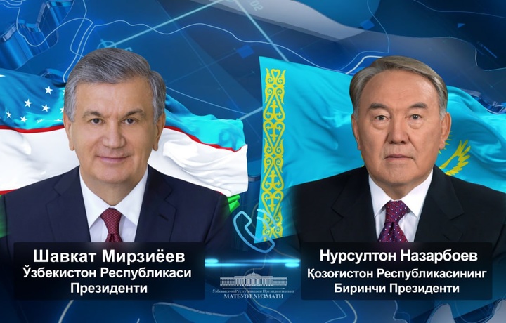 Shavkat Mirziyoyev va Nursulton Nazarboyev telefon orqali muloqotlashdi