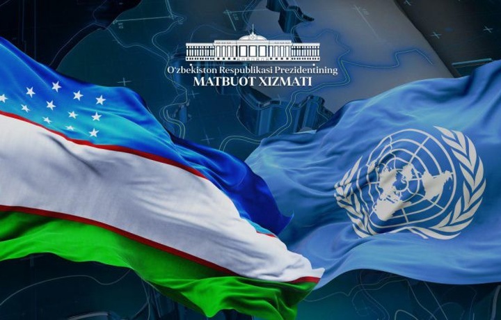 Shavkat Mirziyoyev Kofi Annanning vafoti munosabati bilan ta’ziya bildirdi