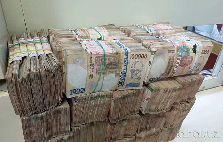 MIB tashkil etilgandan buyon 17 mlrd dollardan oshiq pul undirdi