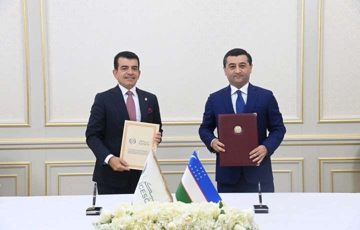Самарканд получит статус культурной столицы исламского мира 2025 года