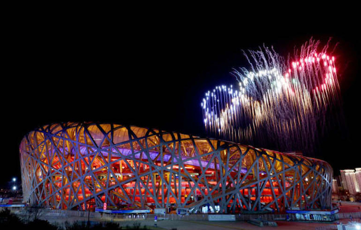 Пекин-2022 Қишки олимпиадаси расман ёпилди: якуний натижалар