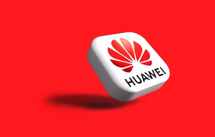 Huawei запатентовала квантовый компьютер (Это необычно для компании)