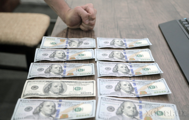 Самарқанд давлат университети ўқитувчиси қўлга олинди