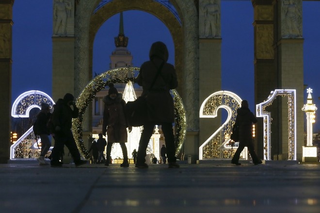 Психолог объяснила, почему люди отказываются праздновать Новый год