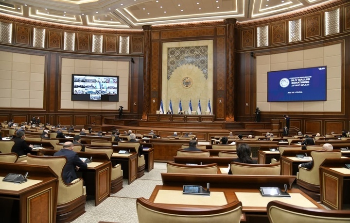 Senatning navbatdagi yalpi majlisi bo‘lib o‘tadi