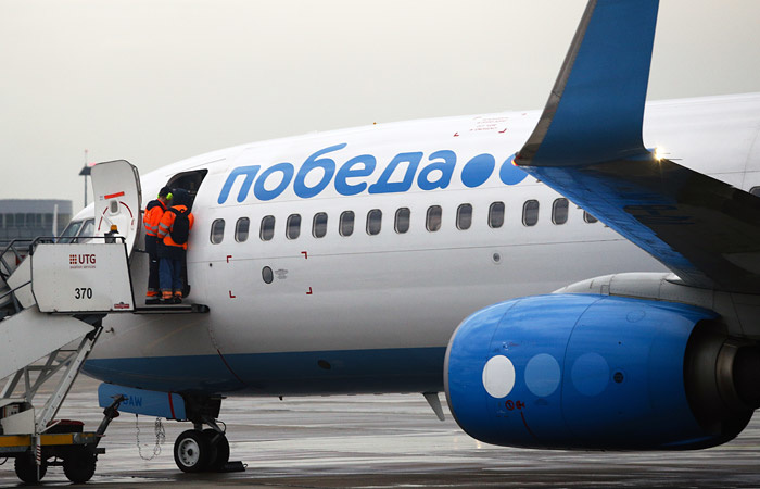 AQShdan Rossiyaga qarshi yangi choralar: «Pobeda» cheklovga tushdi