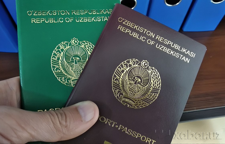 Узбекистан поднялся на пять позиций в рейтинге паспортов мира