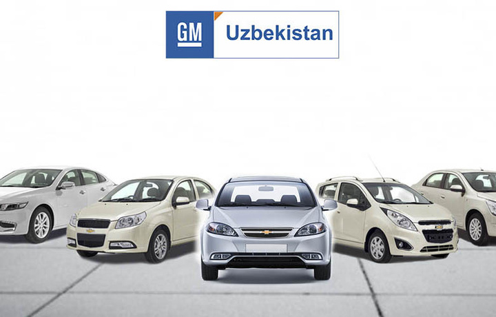 «GM Uzbekistan» soliq imtiyozlaridan mahrum bo‘ldi, deyarli...