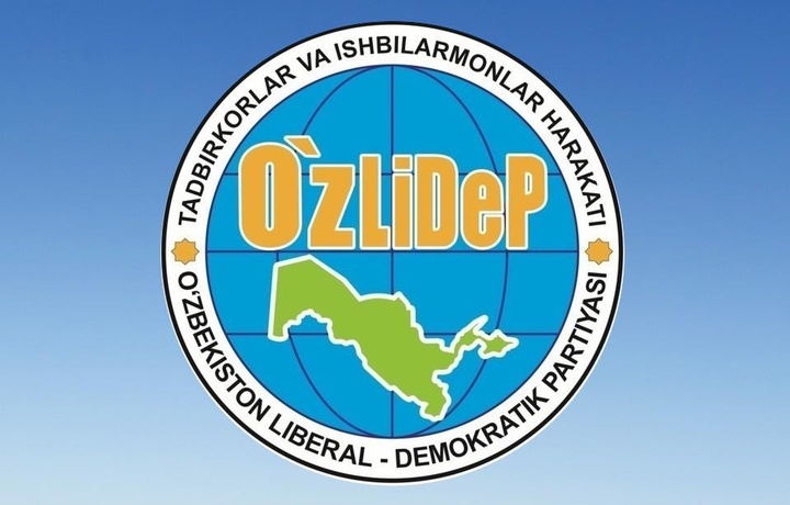 O‘zLiDeP депутатлари Миришкор ҳокимини «эгаллаб турган лавозимига номуносиб» деб топди