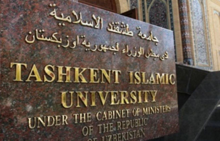 Toshkent islom universiteti talabalari endi akademiyada o‘qishadi