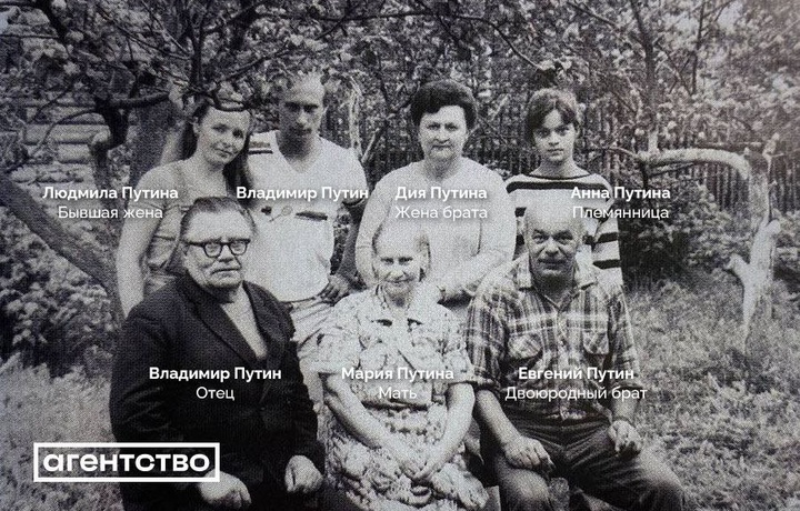 Putinning yaqin qarindoshi vafot etdi