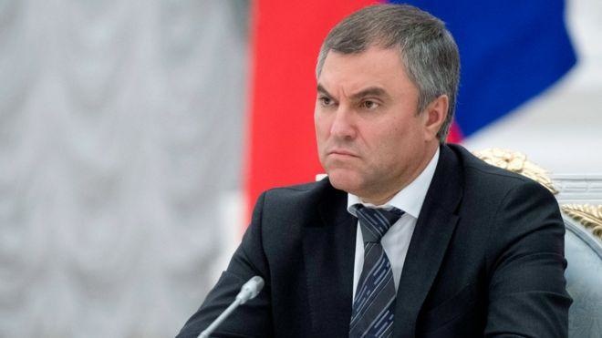 Мобилизации в России не будет - спикер Госдумы