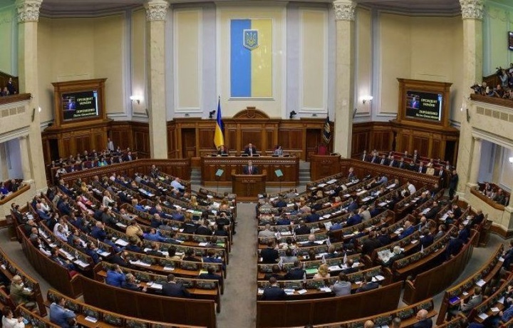 Парламент Украины в новом составе приступил к работе