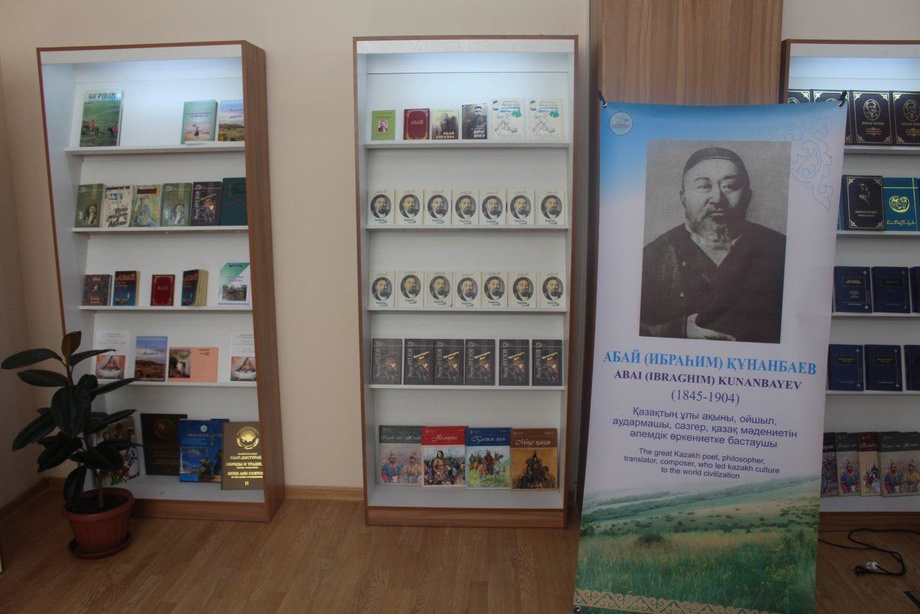 В Ташкенте открылась постоянная экспозиция «Абай и узбекская литература»